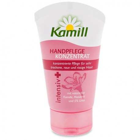 Kamill Hand Cream Concentrated
