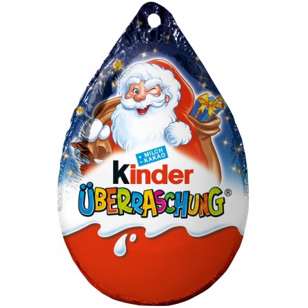 Kinder Surprise egg ornament Kinder Surprise egg ornament
